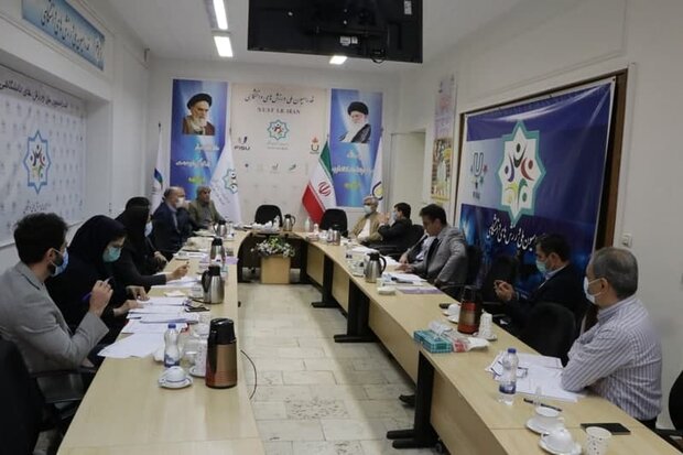 جلسه هیات رئیسه فدراسیون ملی ورزش‌های دانشگاهی برگزار شد