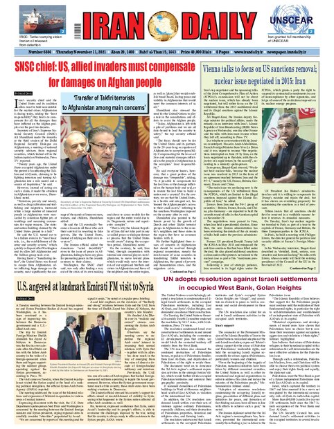 Iran daily
