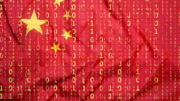 چین از داده ها گنجینه ملی می سازد