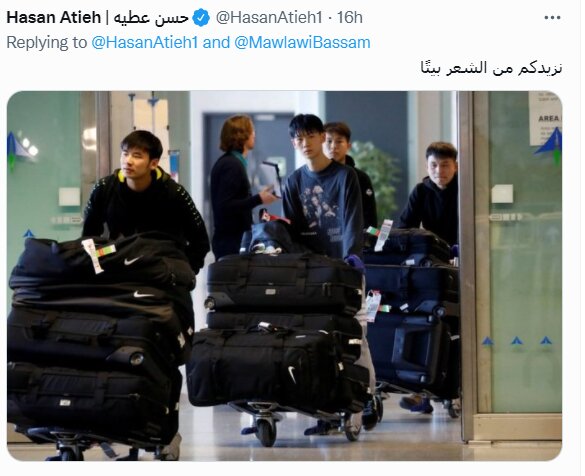 جواب دندان‌شکن خبرنگار لبنانی درباره چمدان‌های تیم ملی ایران