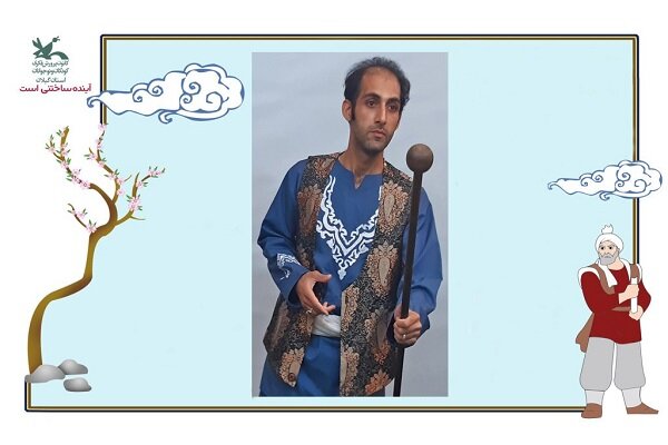 یک گیلانی به مرحله ملی جشنواره قصه گویی راه یافت یک گیلانی به مرحله ملی جشنواره قصه گویی راه یافت