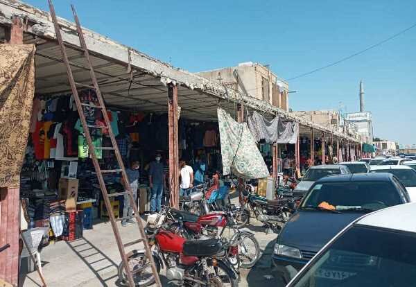 سامانه،استان،هرمزگان،بازار،سپاس،صالحي،بندرعباس،اراضي،اجرايي، ...