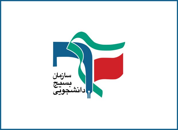 عدم دسترسی بخش زیادی از دانش آموزان همدان به  آموزش مجازی