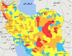 کاهش تعداد شهرستان های قرمز کرونایی/وضعیت مناطق زرد و آبی