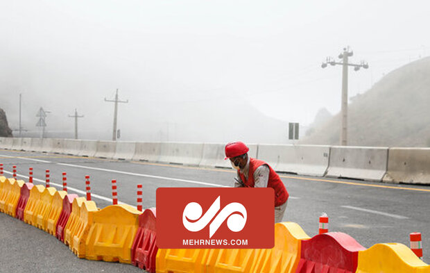 مسدود شدن جاده تهران - شمال