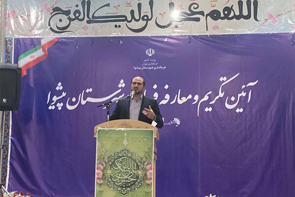 کوچک ترین تعارف و رفاقتی در امور اجرایی با کسی ندارم