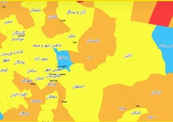 ۱۸ شهر اصفهان در وضعیت زرد کرونا / تعداد شهرهای آبی نصف شد