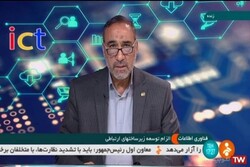 دولت در ۱۲ سال گذشته آهنگ توسعه مخابرات را کند کرده است