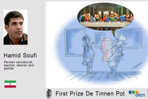 Iranian cartoonist wins award at Belgian cartoon contest