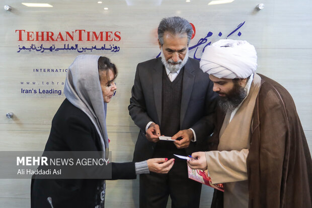 Unveiling of 'Ladder of the World' book
