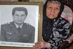 مادر خلبان شهید فریدون ذوالفقاری درگذشت
