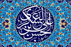 جشن میلاد امام حسن عسکری (ع) در کرمانشاه برگزار می‌شود