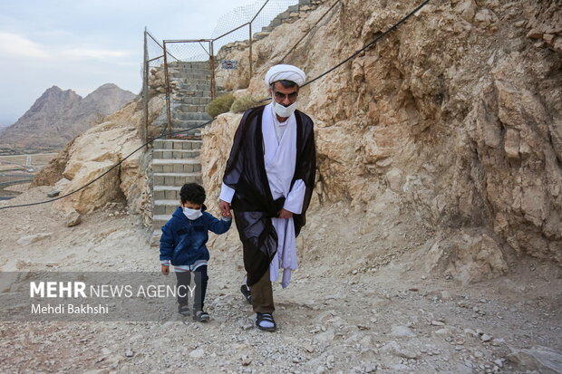 کوه خضر قم