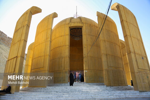 کوه خضر قم