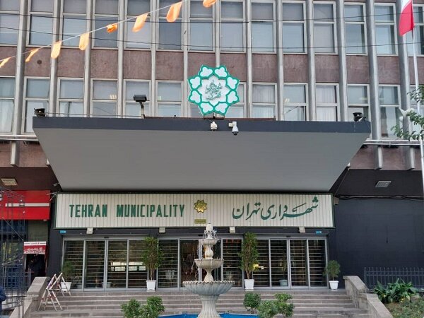 اعتبارات بودجه‌ای ۱۱ منطقه شهرداری تهران بررسی شد