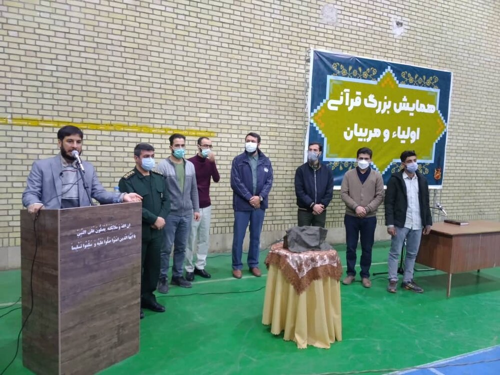 دارالقرآن،تلاوت