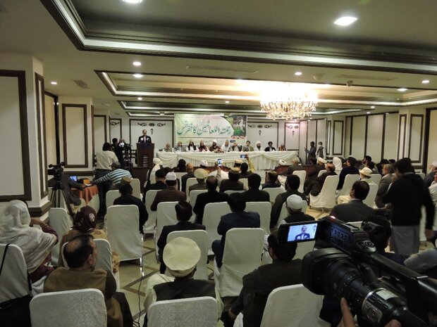 برگزاری کنفرانس رحمه اللعالمین در پایتخت پاکستان