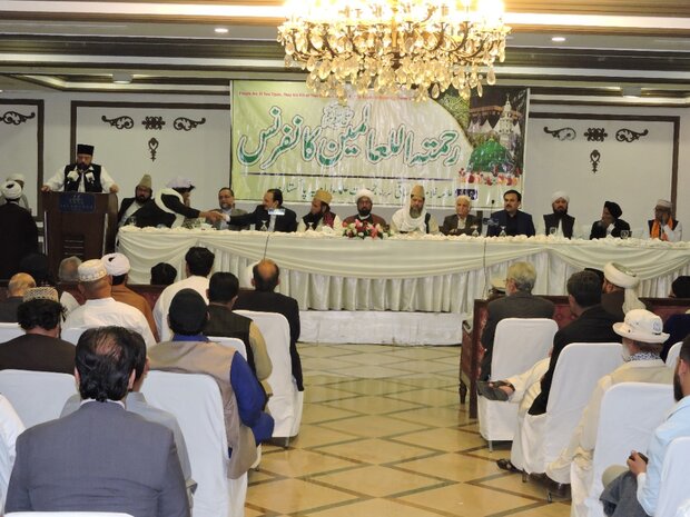 برگزاری کنفرانس رحمه اللعالمین در پایتخت پاکستان