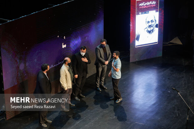  تجلیل از برگزیدگان نخستین جشن سالانه انتشارات سوره مهر در این مراسم انجام شد