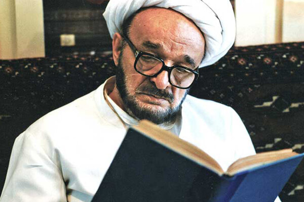 استاد،فلسفه،جعفري،محمدتقي،فيلسوف،علامه،شيخ،علمي،متفكر،ميرزا، ...