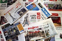 عصر ايرانيان: فشل كبير لسيناريو إيجاد إضراب عام مفبرك في البلاد