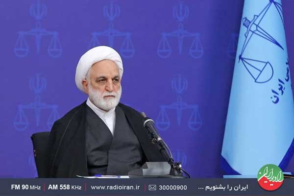 تشریح ابعاد مختلف دستورات ۱۱ گانه رئیس قوه قضائیه در رادیو ایران