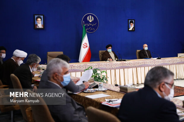 Supreme Council of the Cultural Revolution meeting