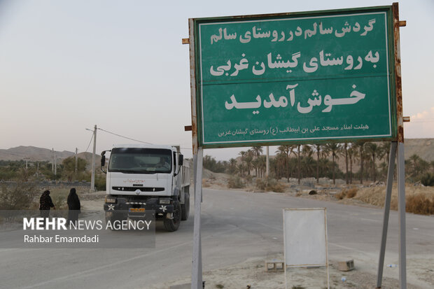 آغاز آوار برداری زلزله در روستای گیشان غربی