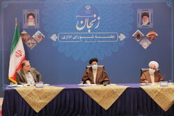 صدرابراہیم رئی کی موجودگی میں زنجان کی صوبائی کابینہ کا اجلاس منعقد