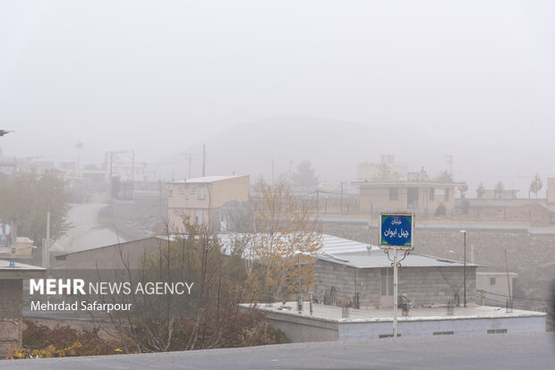 “Zayandeh Rud” immersed in fog
