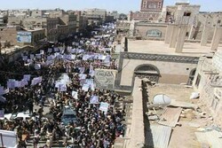Yemenis hold protest rally against Saudi-led coalition crimes