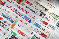 دوازدهمین جشنواره دوسالانه مطبوعات در اصفهان برگزار می شود