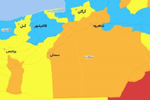 استان سمنان به آرامش نسبی رسید/ میامی آبی و دامغان نارنجی 