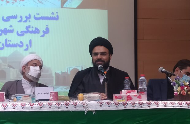 مرکز فرهنگی شهید مدرس در اردستان راه اندازی شود