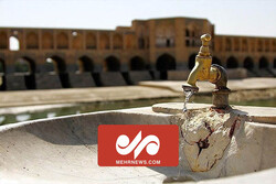چرا مشکل آب اصفهان تبدیل به بحران شد؟