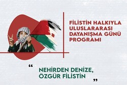 İstanbul'da "Nehirden Denize Özgür Filistin" başlıklı program düzenlenecek