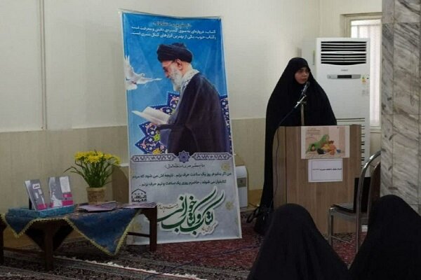 کتاب «۵ گام طلایی» با موضوع فرآیند تحقق اهداف اسلامی رونمایی شد