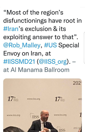 ماراتن ۸ آذر؛ دوندگی آمریکا و اراده ایران