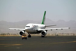 ۵ مسافر پرواز مشهد- اصفهان مصدوم شدند