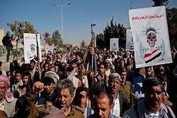 تظاهرات ضد آمریکایی مردم یمن در چند استان این کشور