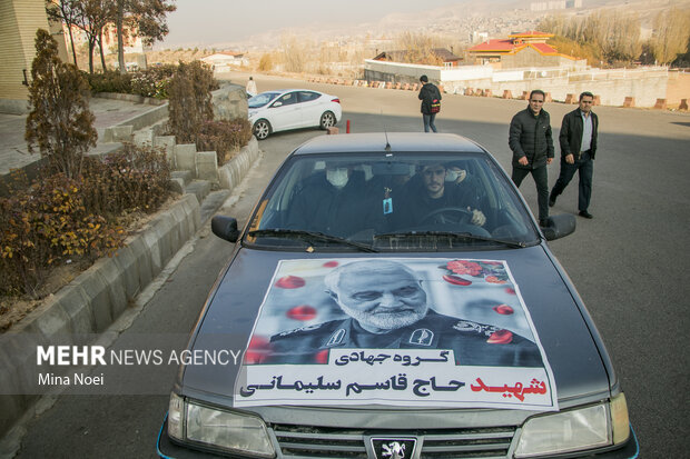 اردوی جهادی دامپزشکی گروه شهید حاج قاسم سلیمانی