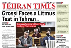Front pages of Iran’s English dailies on November 23