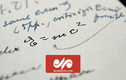 حراج دست‌نوشته‌های اینشتین به ارزش میلیون‌ها یورو