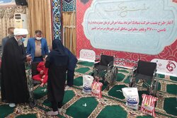 اهدای ویلچر به معلولان استان بوشهر