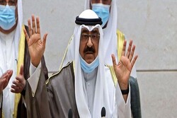 ولیعهد کویت نخست وزیر مأمور تشکیل کابینه را تعیین کرد