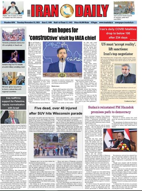 Iran Daily