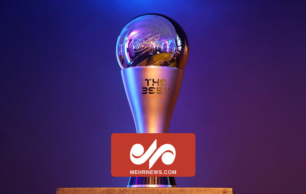 فهرست نامزدهای جوایز بهترین‌های فوتبال ۲۰۲۱ جهان اعلام شد
