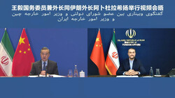 İran ve Çin dışişleri bakanları görüştü