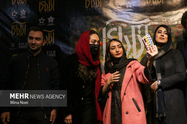 İran yapımı Türkçe filminin Tebriz'deki gala gecesi