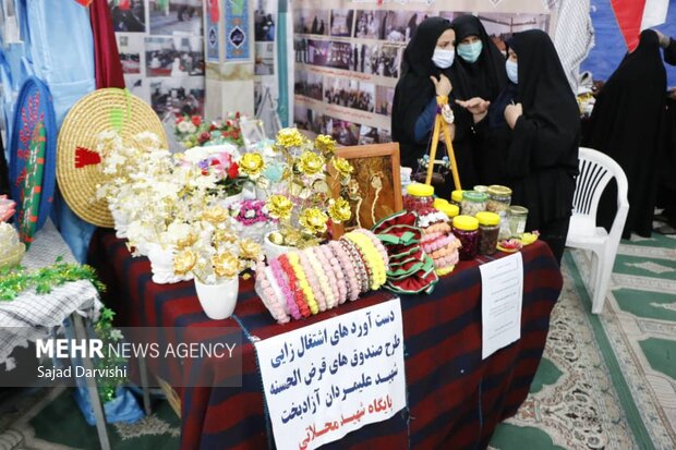 افتتاح نمایشگاه «اسوه» در خرم آباد